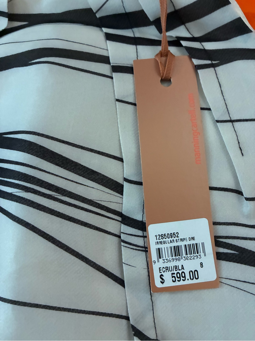 Manning Cartell Dress Womens 8 Irregular Stripe Silk Organdy Dress — image 3 of 7